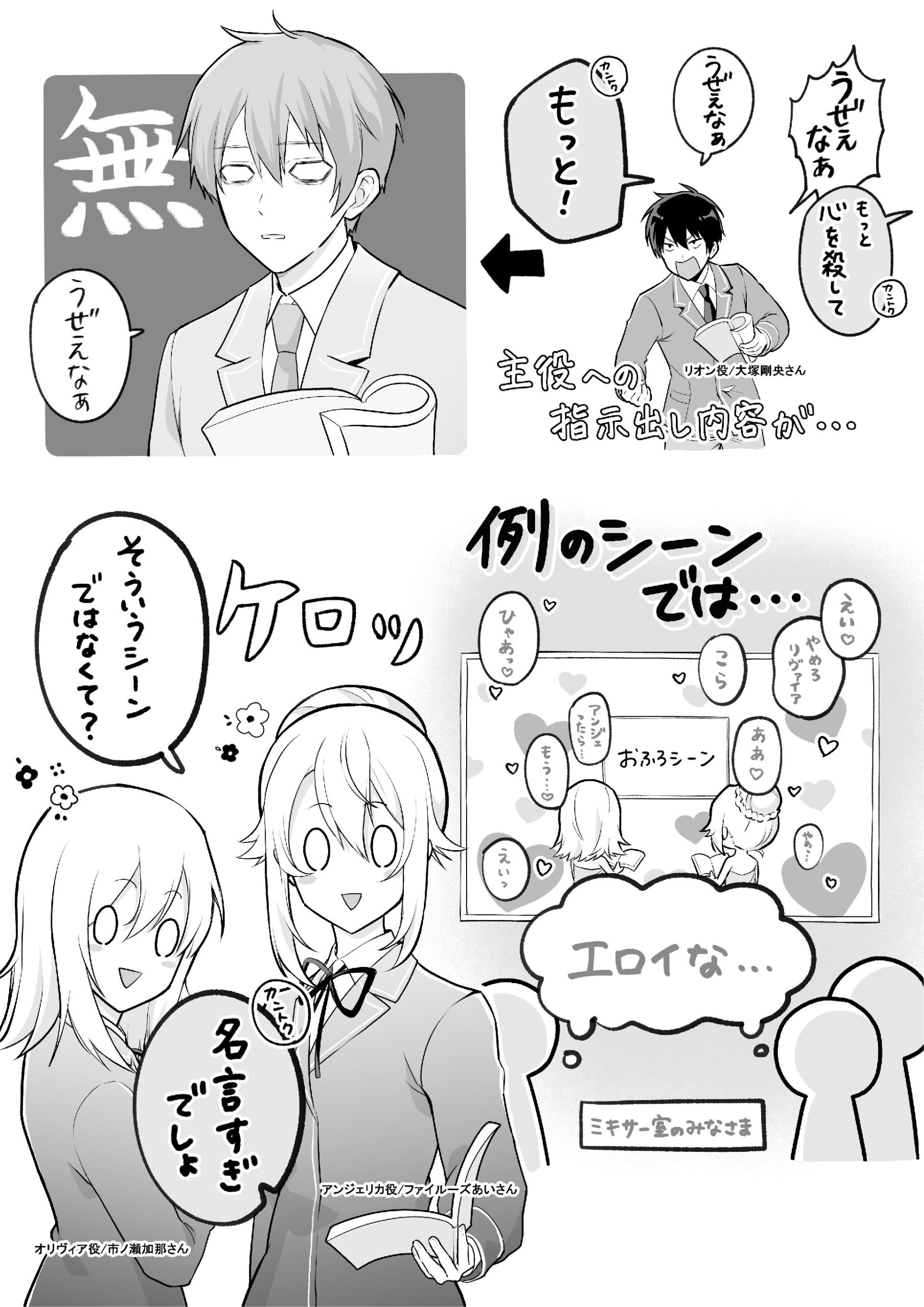 P04