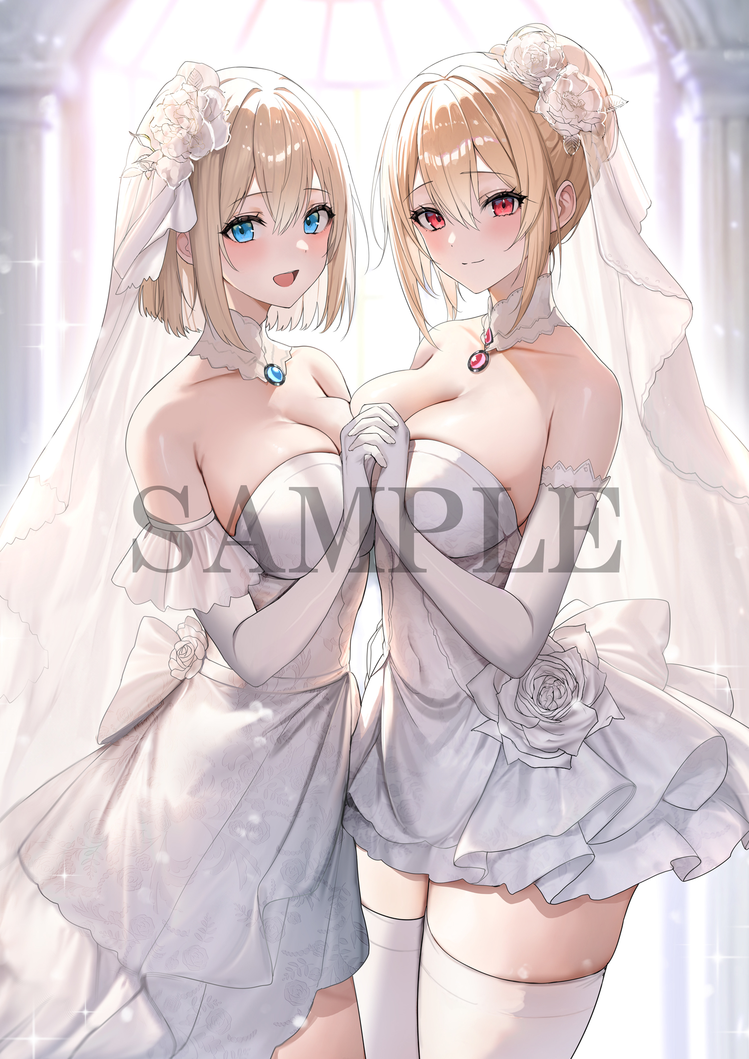 早期予約キャンペーン プレゼントアイテム