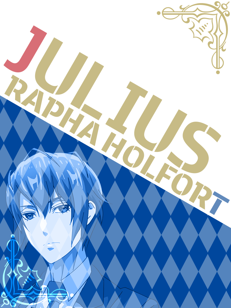 ユリウス・ラファ・ホルファート