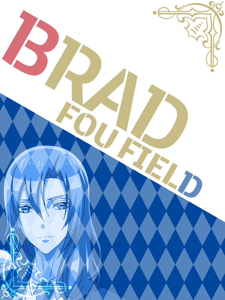 ブラッド・フォウ・フィールド