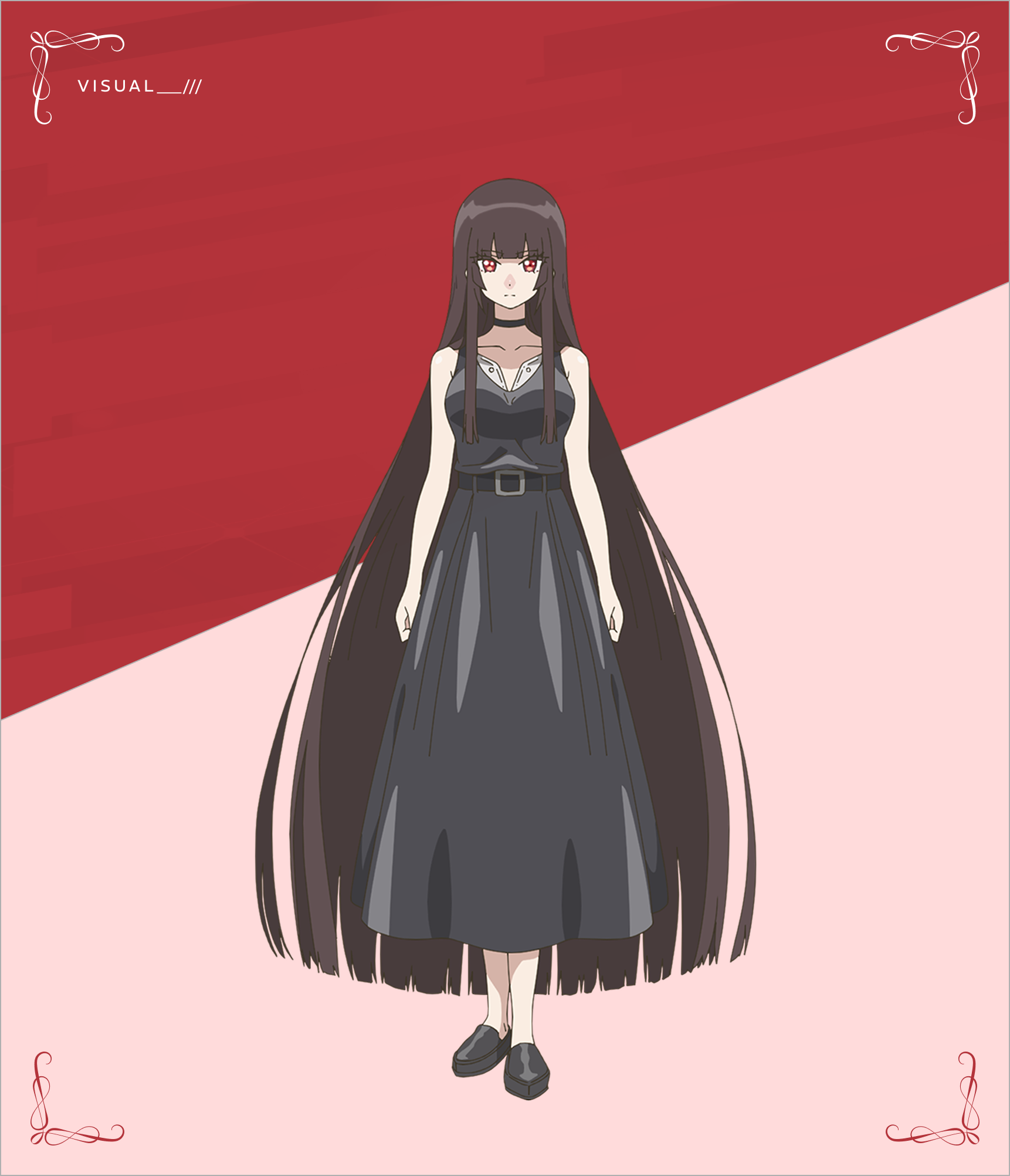 ヘルトルーデ