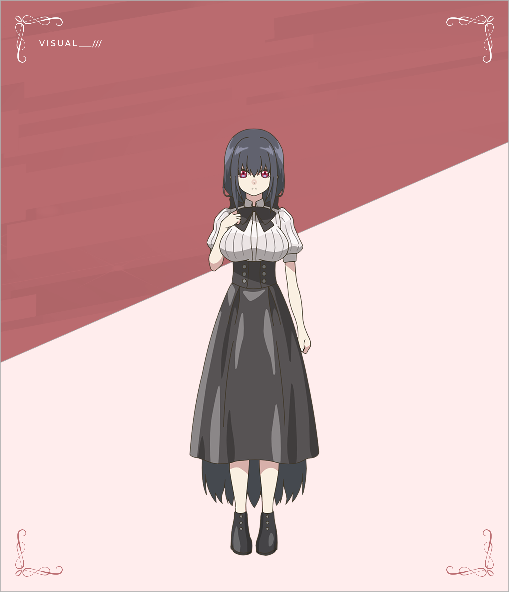 ヘルトラウダ